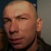 Узбек Ебу Сестру Жены