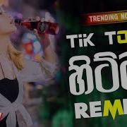 2024 Best Dj Nonstop Collection Aluth Sinhala Songs Tik Tok Trending Dj Sadaganaxmusic Sadagana Music Lk