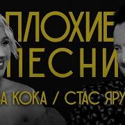 Все Мимо Вот Это Я По Пьяне В Туалет Сходила