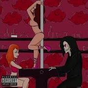 Azizi Gibson 96 Bounce