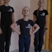 Танцуй Вместе С Нами Для Детей