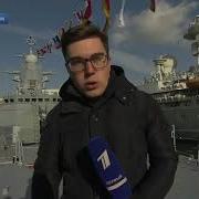 Владивосток И Андреевский Флаг