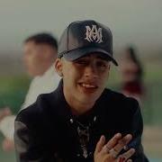 Gata Only Remix Floyymenor Ft Anuel Aa Bryant Myers Cris Mj Marcianeke Prod Diegohh Diegohh