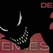 Death 2 Enemies Feat Gizmo Eddie Fresco