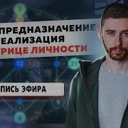 Максим Ульянов Финансы
