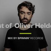 Oliver Heldens Remix