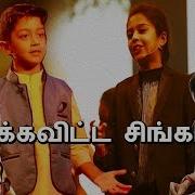 Surya Son And Daughter Mass Performance Dev Surya Diya Surya Jyothika