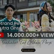 Betrand Peto