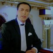 Yangi Klip 2019 Mansurxon Nurmatov Qoshiqlari 2019 Мансурхон Нурматов 2019 Uzbek Qo Shiqlar 2019