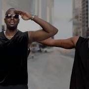 Bana Shaffy Feat Chriss Eazy Visualizer Shaffy