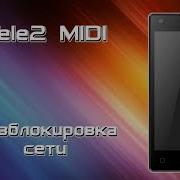 Tele2 Midi Разблокировка Сети