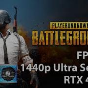 Развал Субботы Pubg 1440P