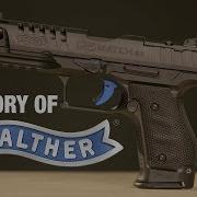 Walther Walther Adoba