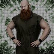 Wwe Sheepherder Erick Rowan 4Th Theme Song