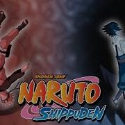 Naruto Shippuden Blue Bird