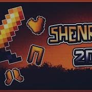 Minecraft Pvp Texture Pack Shenron 20X