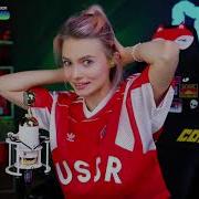 Cover Угонщица Саша Квашеная