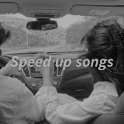 Зари Speed Up
