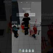 Спасибо Что Выбрали Нашу Авиакомпанию