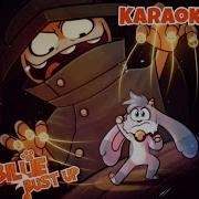 I Ve Had Enough Of You Instrumental