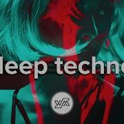 Deep Techno