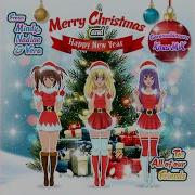 Caramell Caramelldansen Christmas Version