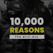 10 000 Reasons Bless The Lord The Drill Version Prod By Holydrill Holy Drill