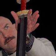 Разведопрос Клим Жуков Про Средневековое Оружие