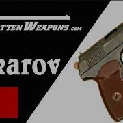 Makarov