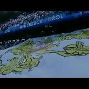 Чемпионат Мира По Футболу 2018 Россия Давай Бей Бей Забивай
