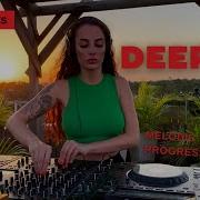 Deepme Live Tulum Mexico Ephimera