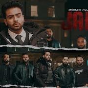 Mankirt Aulakh Jail 2