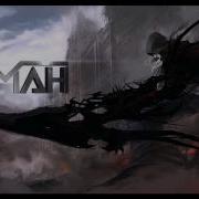 Comah Madmal Prototype Original Intro Mix