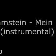 Rammstein Mein Land Instrumental