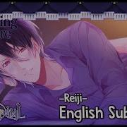 Asmr Diabolik Lovers Reiji Sakamaki Whispering Gender Neutral Vampire