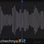 Б1Аьстенан Зезаг