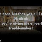 Trouble Maker Минус