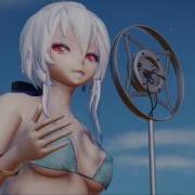 Mmd炎のたからもの Haku