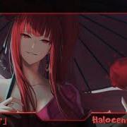 Nightcore Havana Rock Version By Halocene