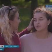 Ангелина Гаранина 16 Лет Ампутация Правой Ноги В Результате