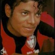 Michael Jackson You Are Not Alone Instrumental