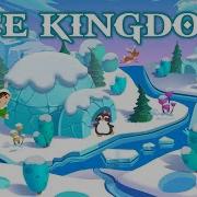 Ice Kingdom