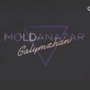 Moldanazar Кім Ол