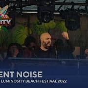 Luminosity Indencent Noise