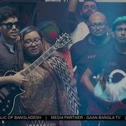 Lrb First Concert Without Ayub Bachchu Shei Tumi By Ab Son Ahnaf