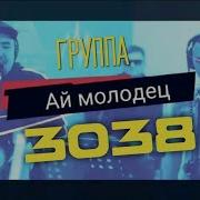 Твори Добро Всем Непорядочным Назло