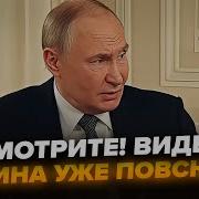 Встретились С Тобой Песня