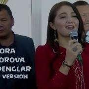 Диера Мухтарова Майли Телба Денглар