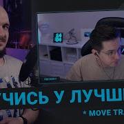 Настройка Кастомных Переходов Между Сцен Экран Паузы Для Twitch Гайд По Настройке Obs 4