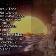 Алла Чепикова Песни